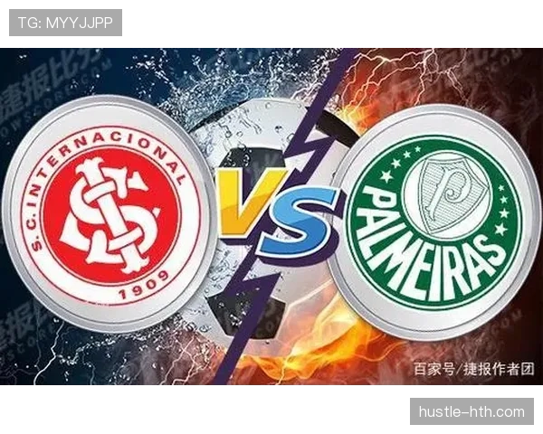 瓦伦西亚队强势开局：数据解析揭示球队表现背后关键因素