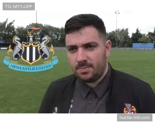 纽卡斯尔联迎新助教：伊萨克出任青年队顾问，助力青训球员成长