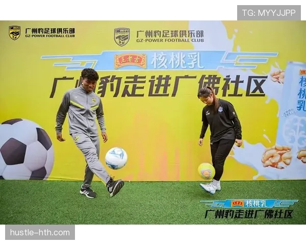 球迷互动社区推动球迷交流，持续提升共享激情与智慧的体验